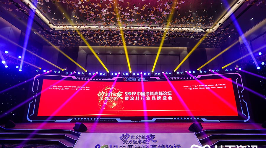 news-image-20190703-4.jpg