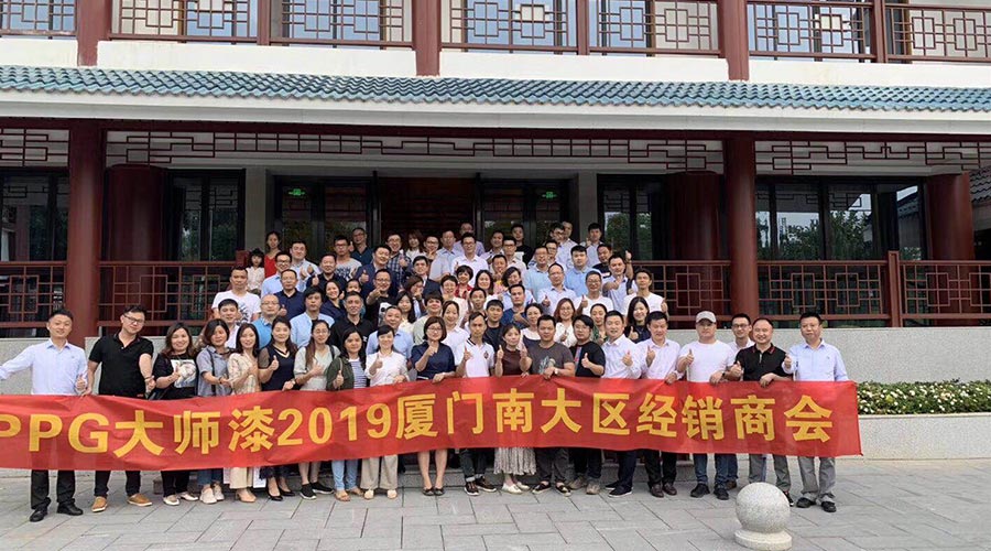 news_detail_2_20190527_3.jpg