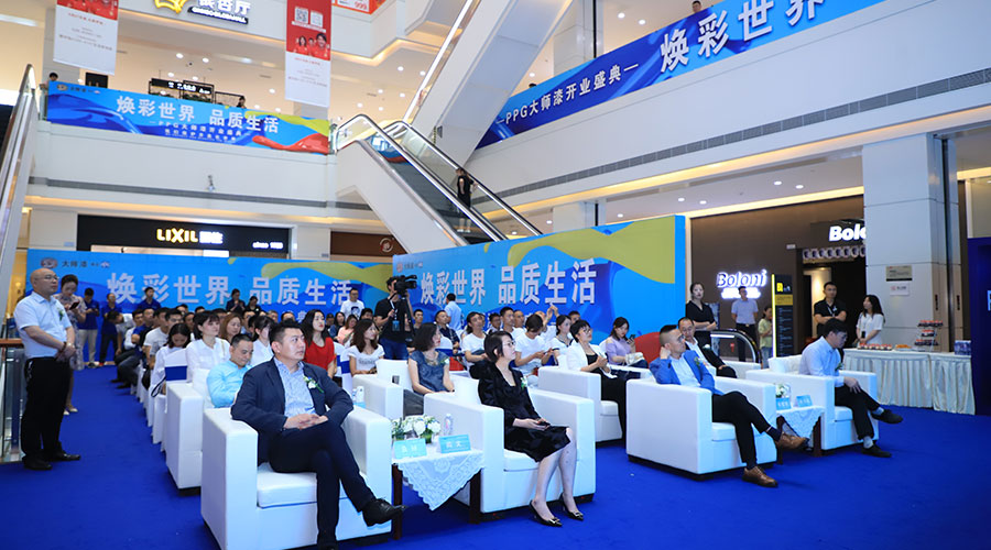 news_detail_2_2_20190618-(3).jpg