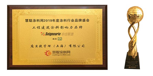 news-image_20190703-award-3.jpg