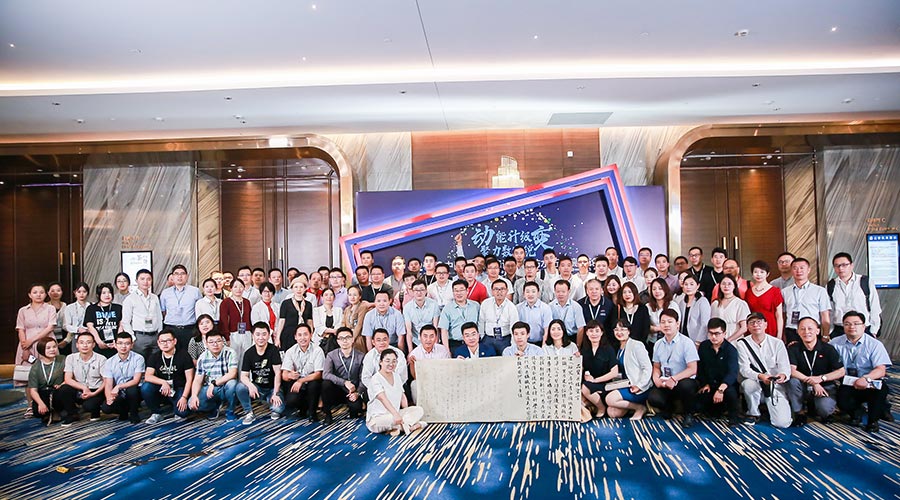 news-image-20190703-3.jpg