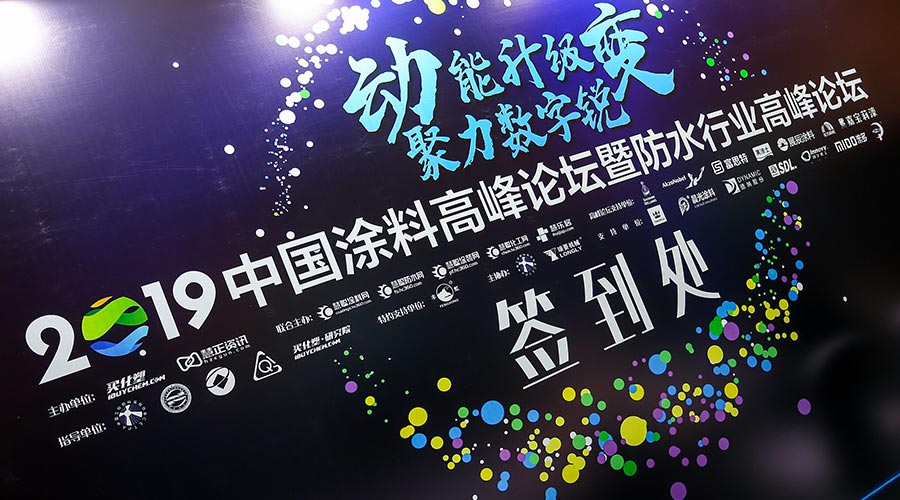 news-image-20190703-2.jpg