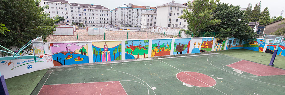 PPG“多彩社区”活动-上海市松江区立达中学分校画作